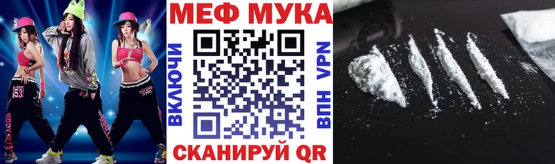 Купить наркотики сайты Кизилюрт АМФ Каннабис Вейп ТГК Меф Гашиш КОКАИН