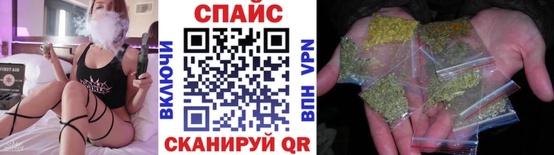 сайты даркнета состав  Кизилюрт  БУТИРАТ Butirat  купить   мега ТОР 