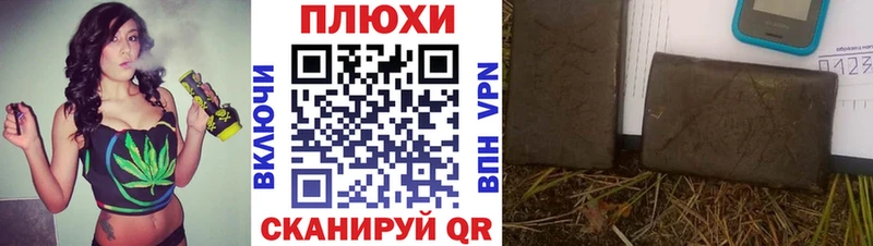 ГАШ VHQ Кизилюрт