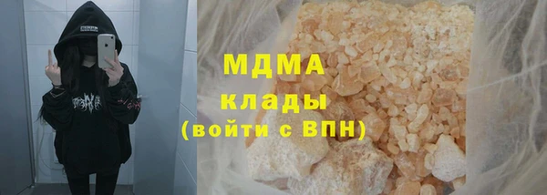 Альфа ПВП Алексеевка