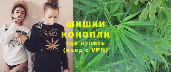 Альфа ПВП Алексеевка