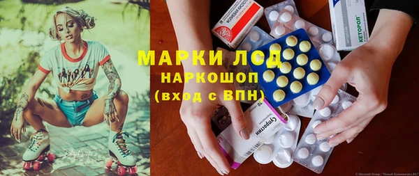 не бодяженный Абдулино
