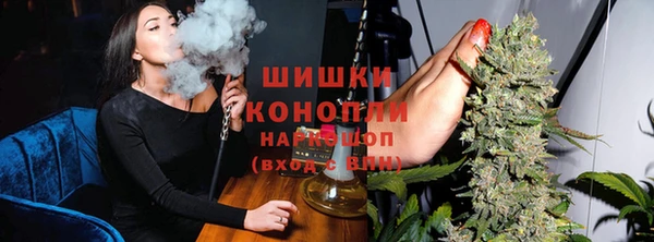 Альфа ПВП Алексеевка