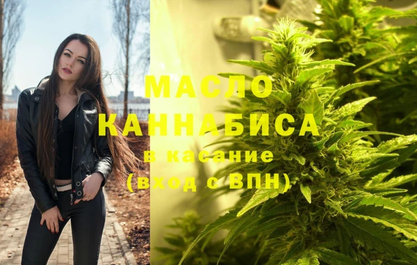 мефедрон Алзамай